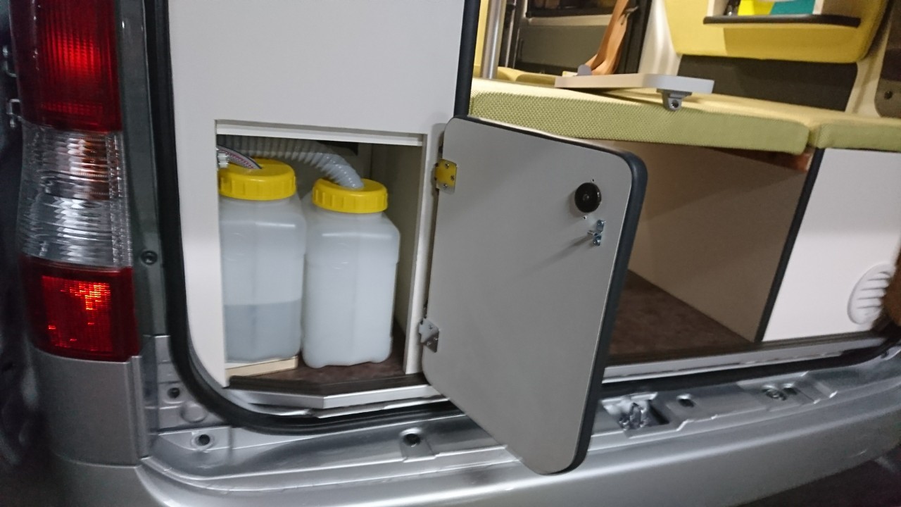 岡山のキャンピングカー修理 リフォーム 新車中古車販売 Life Walk