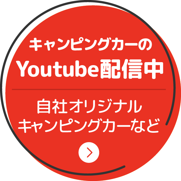 バナー「Youtube」へ