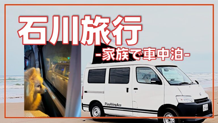 youtube更新しました！