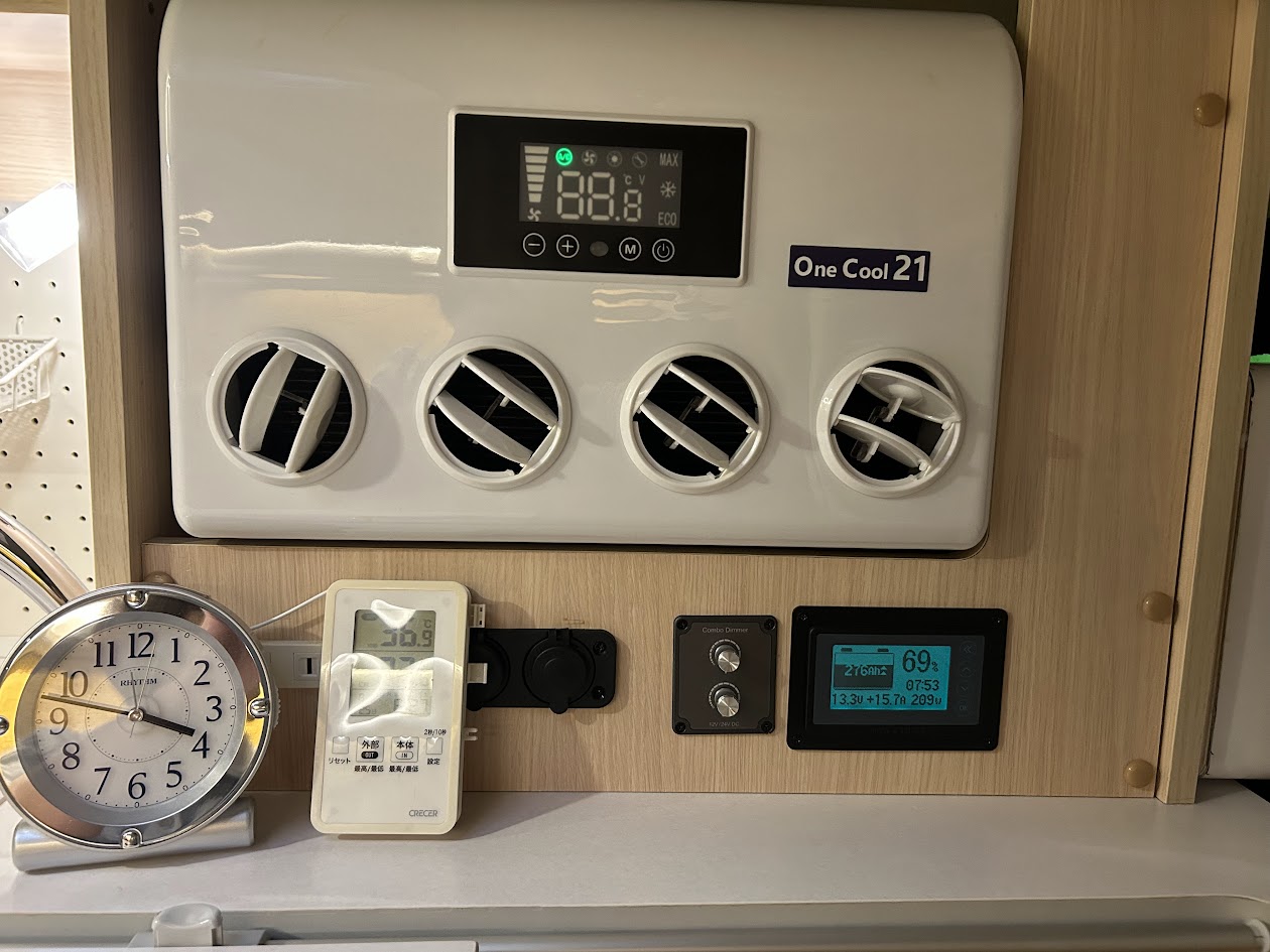 クーラー稼働しながら充電もできる！！
