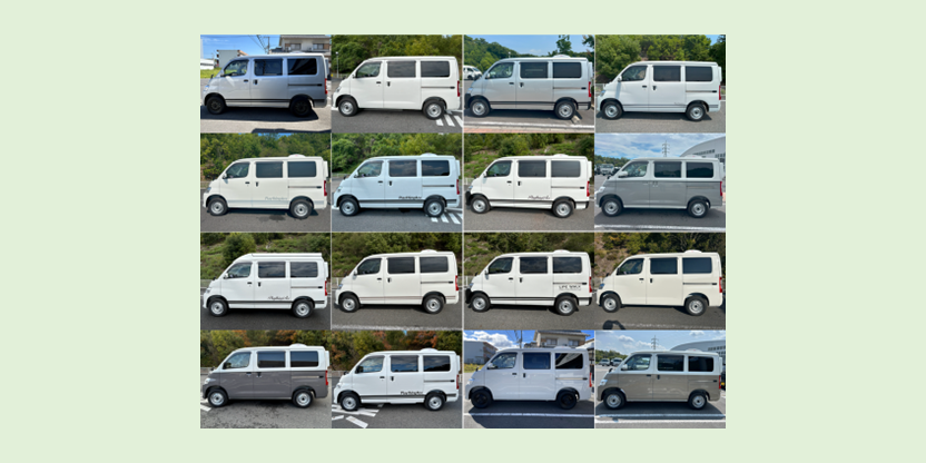 PlaythingAceSP納車済車両のご紹介